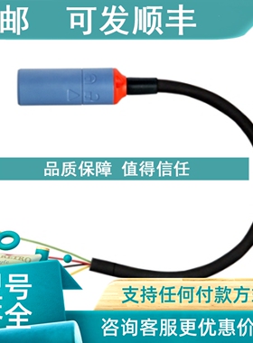 议价 E+H CPK9 电缆CYK10-G101 L101 G151 A102 A251 A252 G052