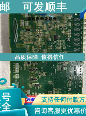 议价发那科电路 A20B-2102-05111