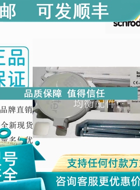 议价埃尔斯特TRZ G65DN50 PN16 G400DN150ANSI600 TRZ2G1000DN150