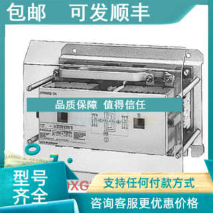 N2接触器 110V 0XG2 交流 控制电路： 议价3TD5002 110A