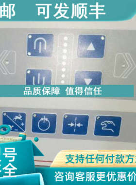 议价莱默尔E+L纠偏控制器RK4050 354784