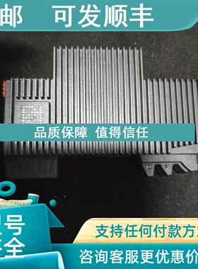 议价 PD640  4-I/O 阀门控制模块