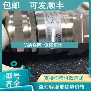 AMI 议价切换阀模块 硅酸盐分析仪 82.198.019 北京 CNA