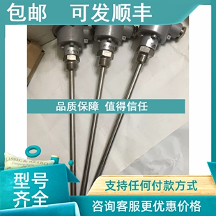 1156 ATLAS 562 60T4015 议价ATLAS