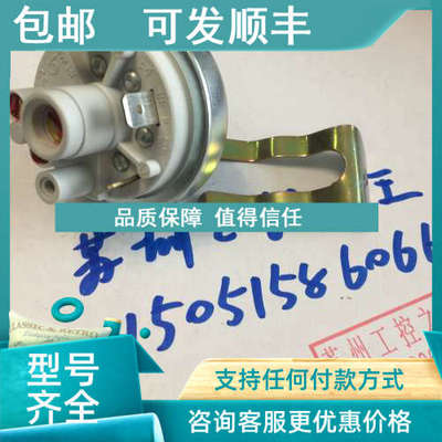 议价HAUNI开关6309577 000 01 6309577-00001 630957700001