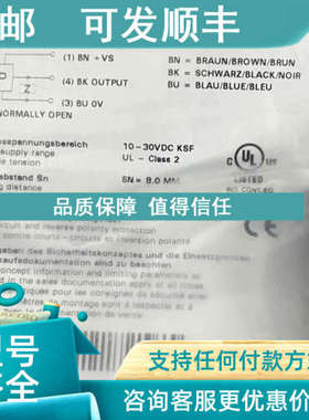 议价Baumer 瑞士堡盟 接近开关IGYX 18P17B3/S14L