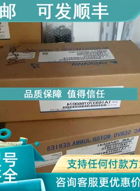 议价 电机SGMPH-04A1A41 SGMPH-08A1A41