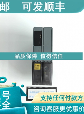 议价B&R贝加莱伺服电源模块8BVP0400HW00.000-1 格