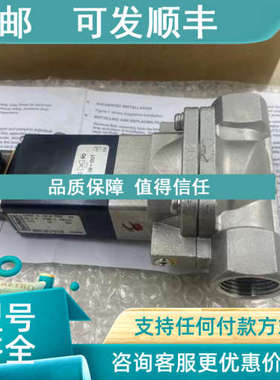议价burkert宝德528A 20.0 FKMVA电磁阀00501910（