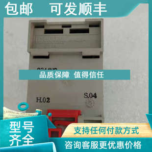 TB04C1 SAB10 议价YAMATAKE 温控器