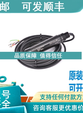 议价E+H溶解氧变送器COM223-DX0005  溶解氧探头COS41-2F
