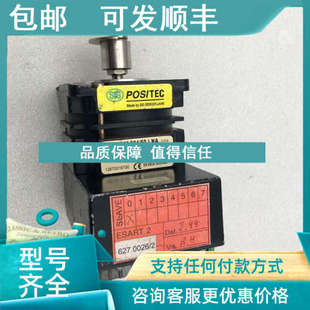 议价SIG VRDM564 百格拉 LNA POSITEC