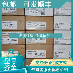 001 PSC40E BAE S04G Q40KFU BES 议价BAE009E PSBES0223