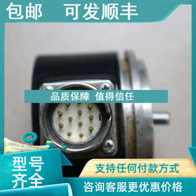 议价  泰尔汉姆  THALHEIM  旋转编码器  D-37269