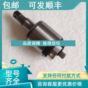 议价OPEN 50NM 70NM