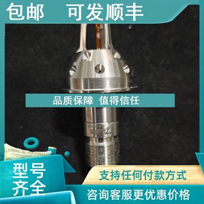 议价Danfoss 1941-57℃-K=3.40-60-P-XSW-T3.5/6-57℃?2喷头