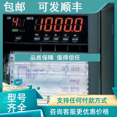 议价F3LR01-0N F3SP25-2N模块 SR10006-3/R1记录仪 横河YOKOGAWA