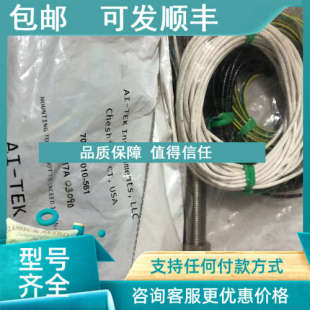 1010 70085 562传感器 TEK阿泰克 议价AI