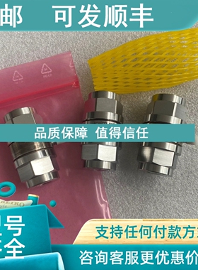 议价KISTLER奇石乐压力传感器9331B 9311B