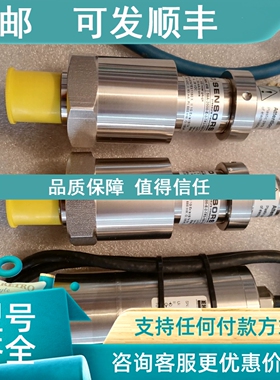 议价BDSENSORS博德压力变送器DX14A-DMK 458 0-200mbar
