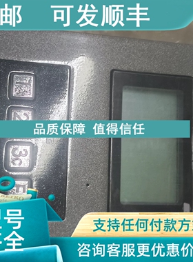 议价ABB振威C2601C一C