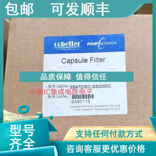 议价科百特过滤器SS47DISC-SS2000C 371DSC-PTFE0022CC