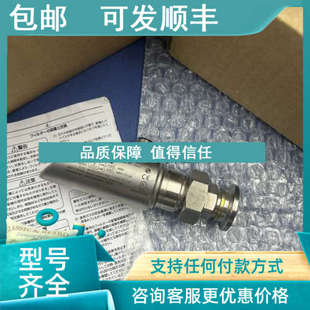 H1141 2URN8X 议价图尔克TURCK传感器PS01VR 504