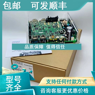 议价达耐时机器人控制器DMC