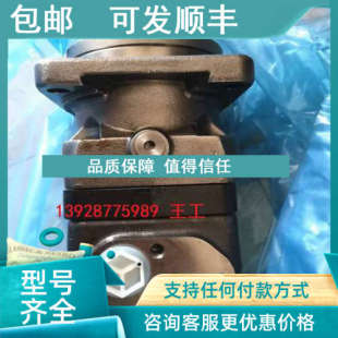 议价Danfoss丹佛斯OMV630 151B2153低速大扭矩液压马达