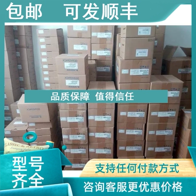 议价可单或含税 伺服SGMGV-1EADC61+SGDV-780A01A