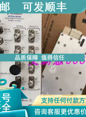 议价NI PXIE-5644R PXIE-2543 PXI-2599