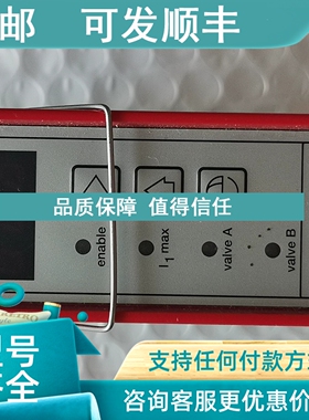议价佩勒控制器PR2224G2B 2255B1 2284B2D1前