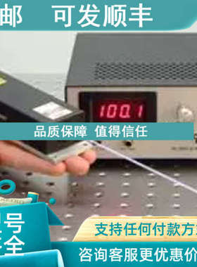 议价Crystalaser高性能紧凑式DPSS激光器 Laser405-1HFU荧光激光