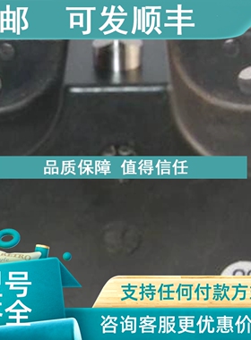 议价限位开关NZ1HS-538-M NZ1HS-528-MNZ1HS-511-MNZ1RS-538-M