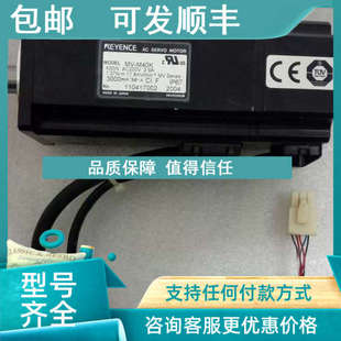 伺服电机 M40K 基恩士 议价KEYENCE