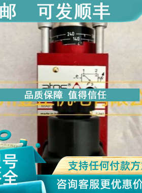 议价ATOS比例阀DKZOR-A-171-L5+E-MI-AC-01F/7/RR  DKZOR-A-171-L