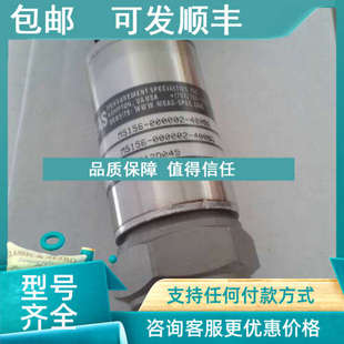 量程0 议价MEAS 200BG压力传感器 000005 20MPa M5156
