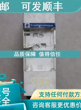 议价      时间继电器   RE7TL11BU