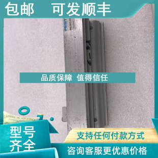 VUVY 15093327汇流阀座 议价PRS