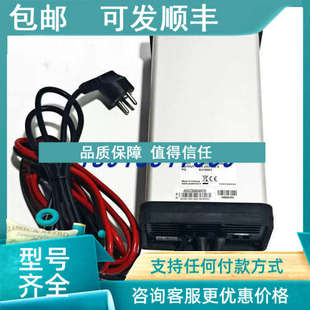 议价POWERNET开关电源ADC7520 24TH