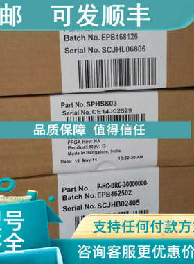 议价贝利IMDSM05IMDSM05IMDSM05