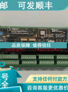 议价山姆电子 SAM ZDM-401模块