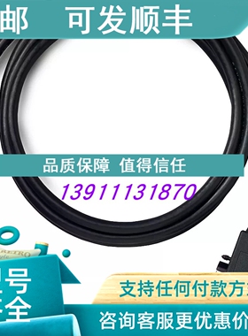 议价NI 24M-24F-?MicroDB25M X13 GPIB?电缆 183285-02