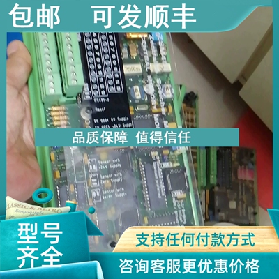 议价SAM ZSM401 271.138.133/D