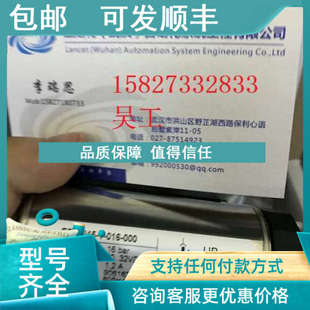 100VD5D.0 TFP L24插头 für 议价HYDAC贺德克Tankeinbauhülse