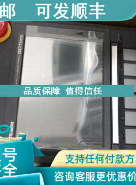 议价触摸屏GT1155HS-QSBD/QLBD/GT1455HS-QTBDE/GT1665HS-VTBD