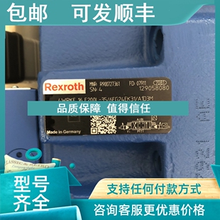 6EG24EK31 4WRKE16E200L 议价力士乐产比例方向阀R900727361