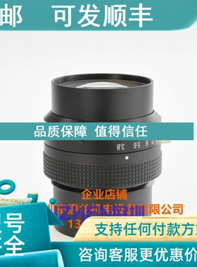 议价   长步道 16K 线扫描镜头 LS1607A 高分辨率 0.7X