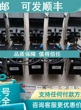 议价GT-S S06 GE电子脱扣器 EntelliGuard断路器附件