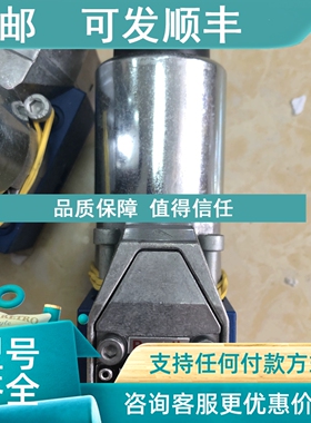 议价力士乐电磁球阀M-3SEW6U37/420MG24N9K4  R900566283产